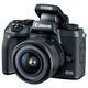 Illustration for article titled Canons Latest Stab At Mirrorless Cameras Could Actually Be Great